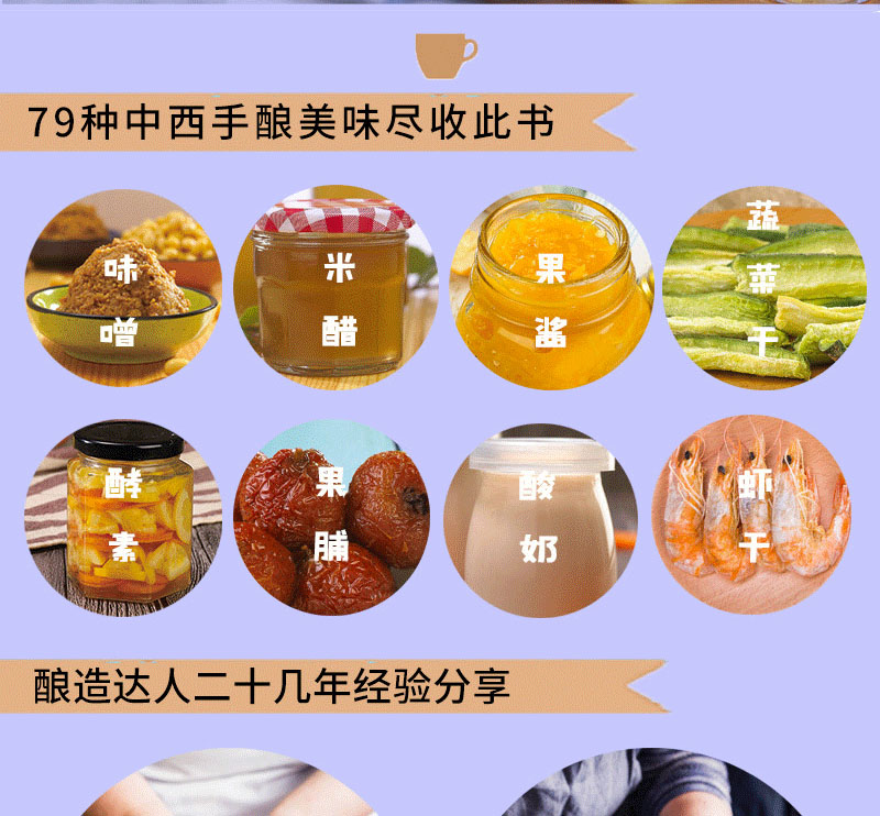 1639644873364501.jpg 详情-02_02.jpg