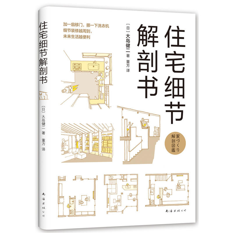 1642341802313689.jpg 详情-02.jpg