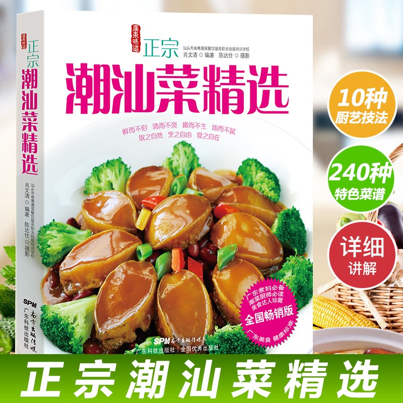 1666626088179353.jpg 主图-01-1.jpg