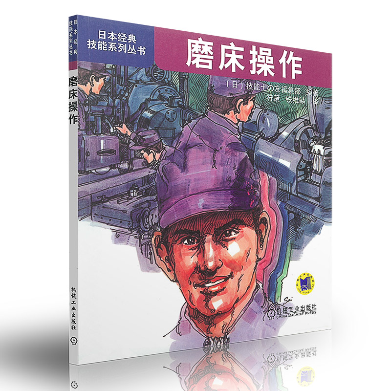 1672150925707894.jpg 主图-04.jpg