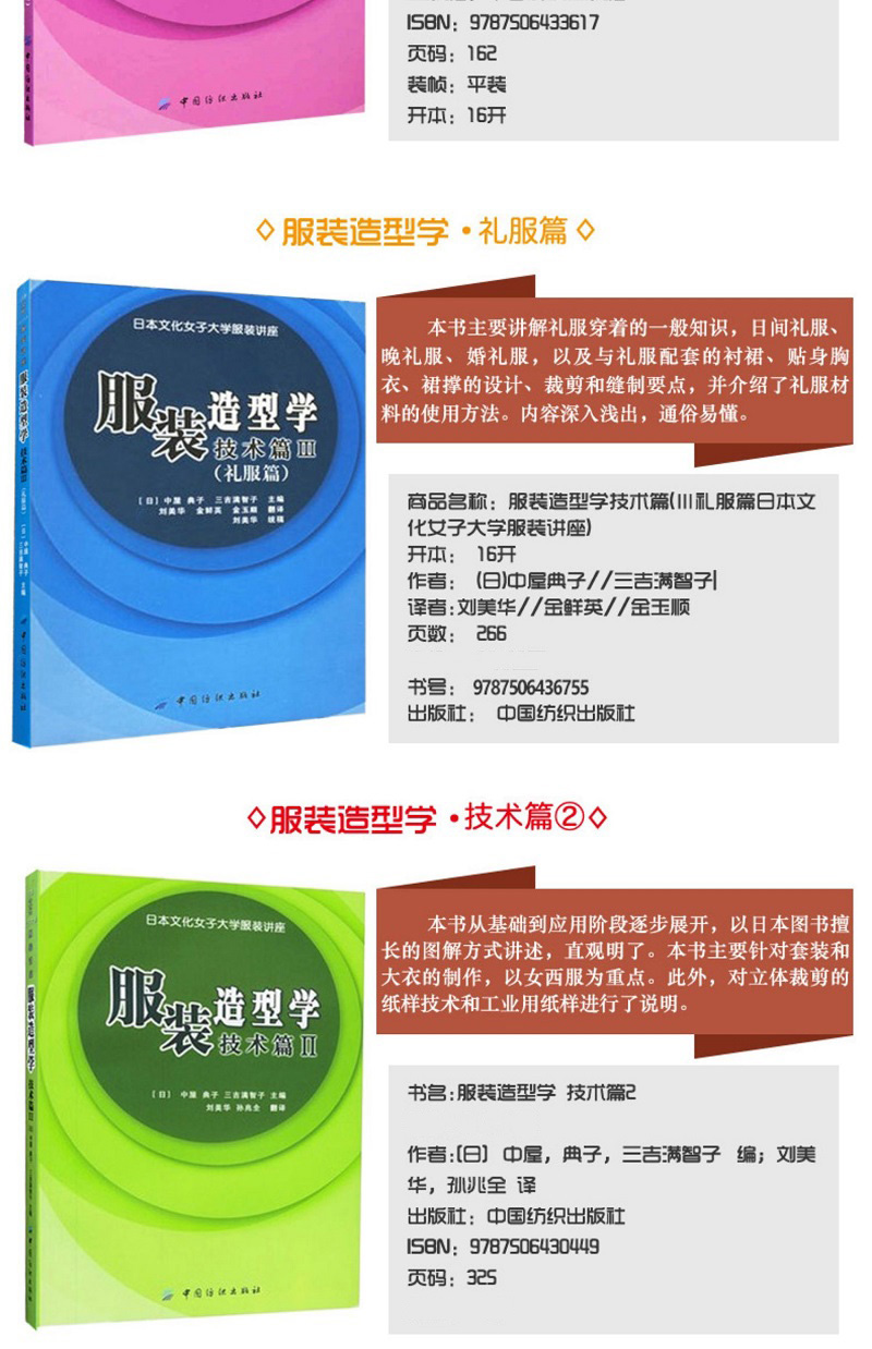 1677940517753767.jpg 详情-03.jpg