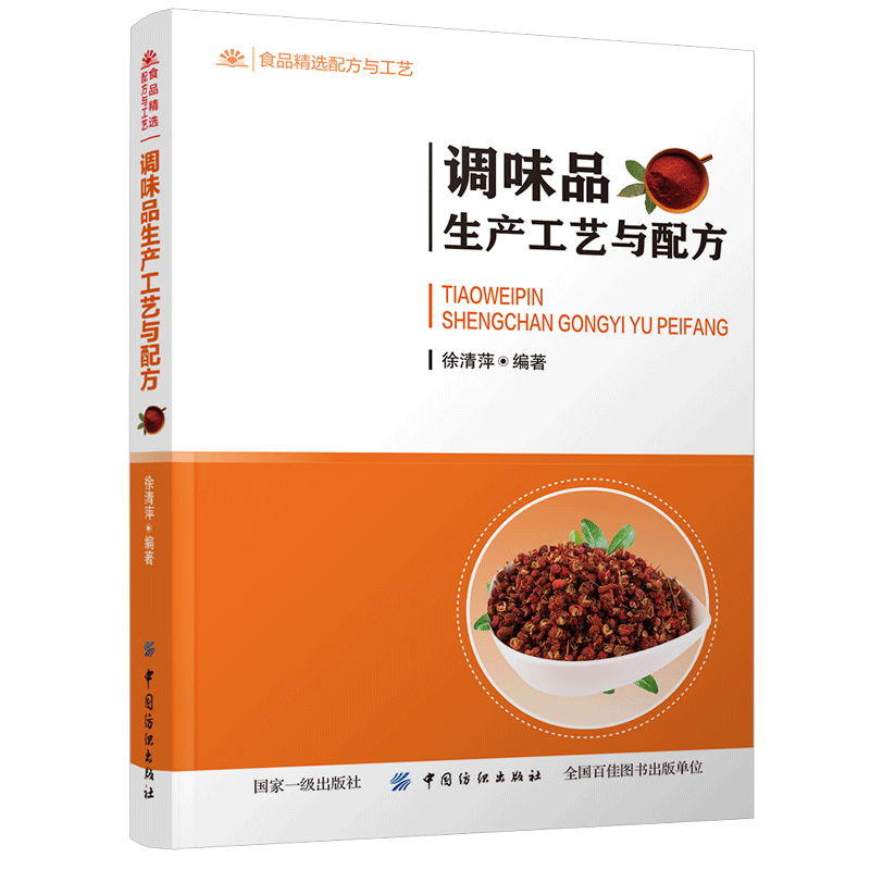 1678198841239788.jpg 主图-051.jpg