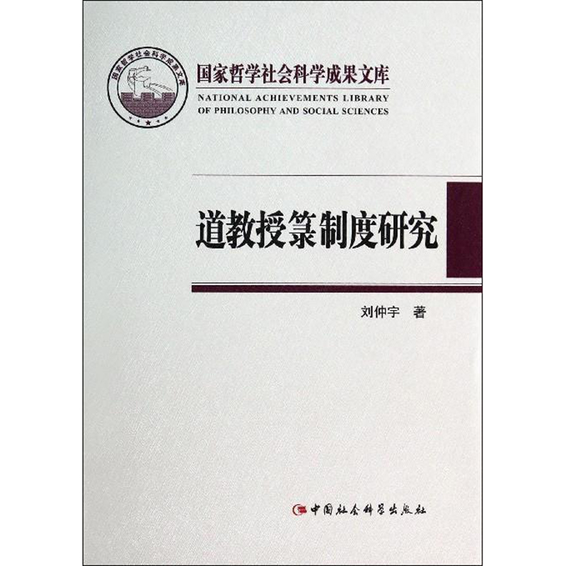 1704030467554393.jpg 主图-011.jpg