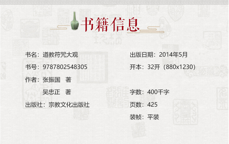 1710994501761438.jpg 详情-02.jpg