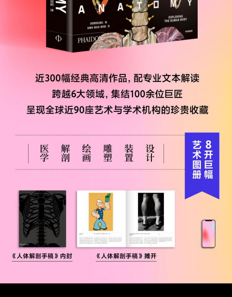 1714103781268764.jpg 详情-05.jpg