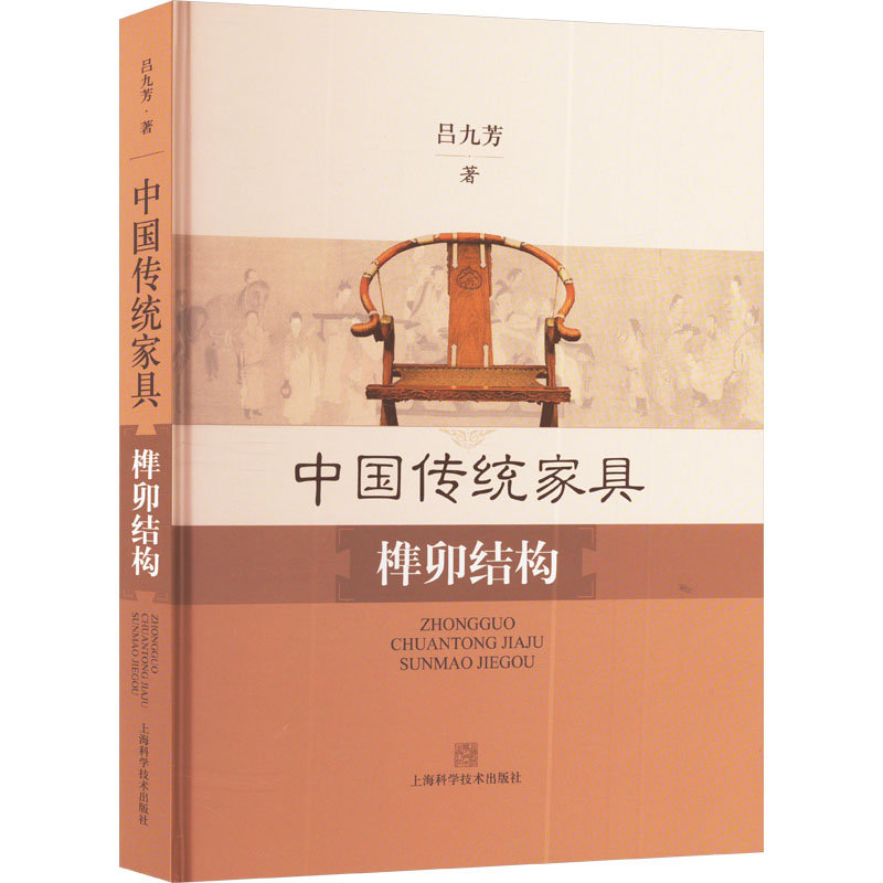 1742036249983140.jpg 10001.jpg