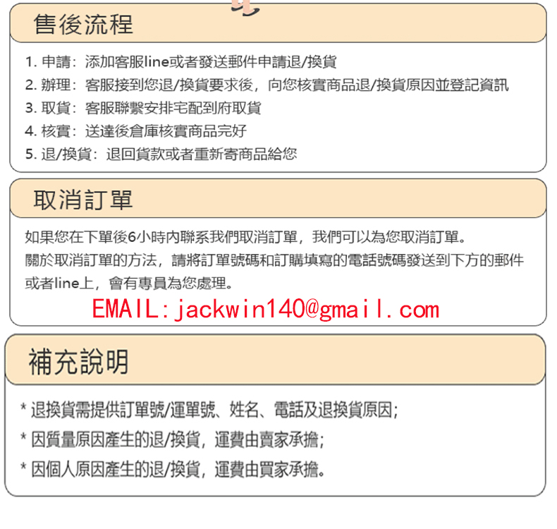 1755830108705916.jpg 未标题-1.jpg