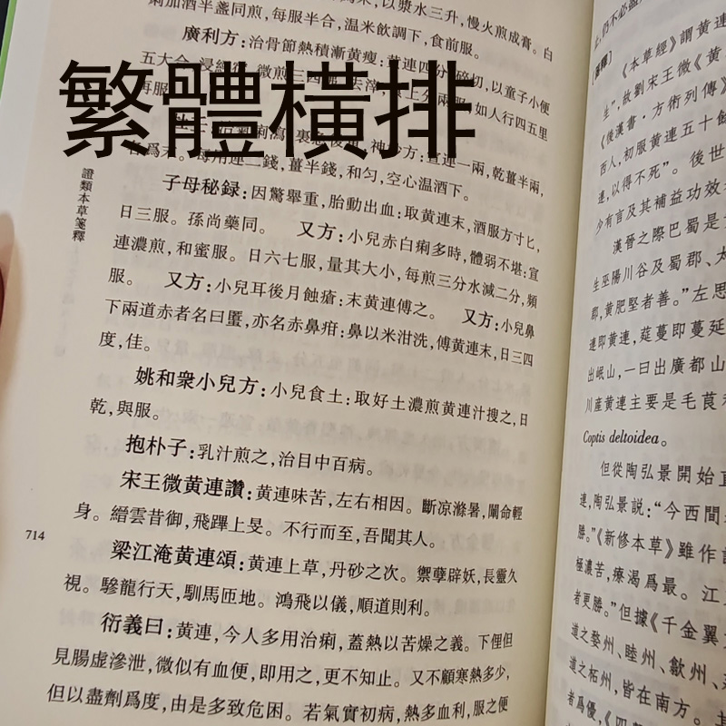 1756383439802921.jpg 10005-1.jpg