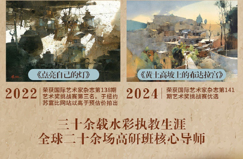 1780446040291126.jpg