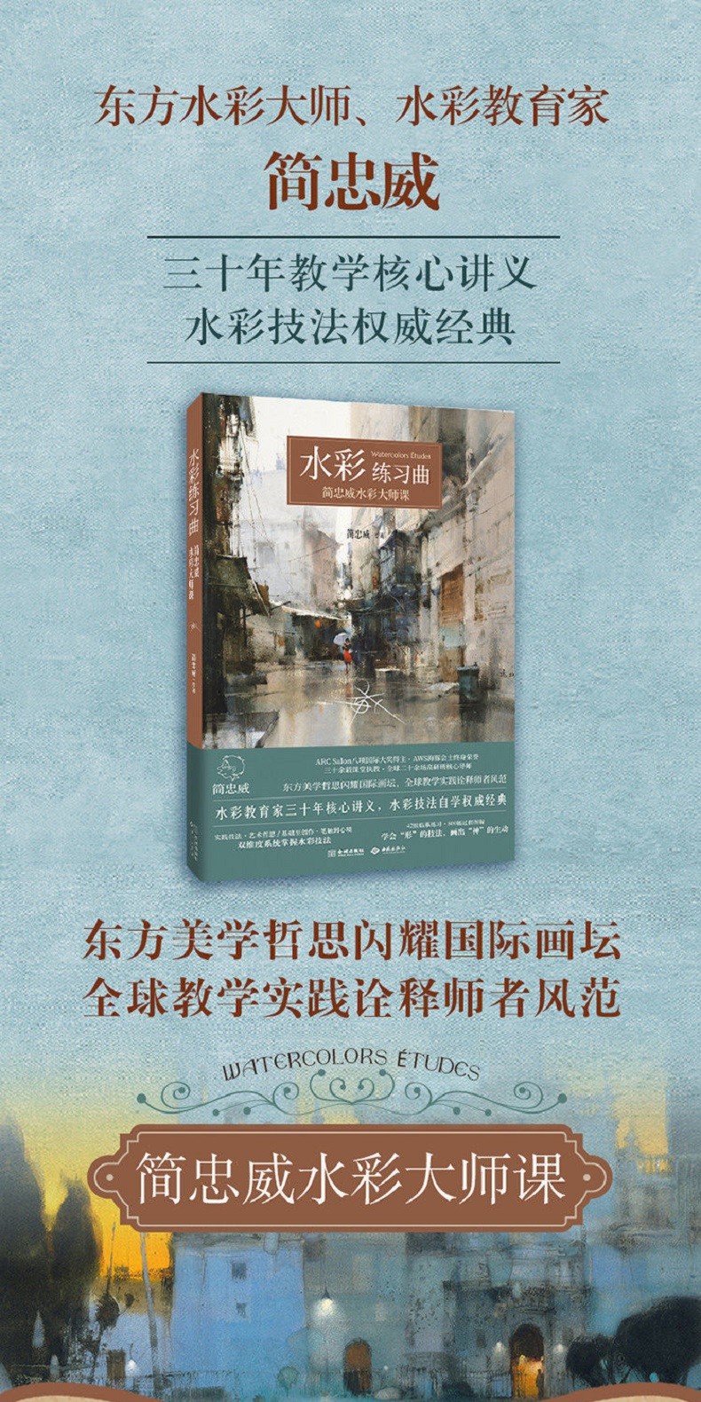 1780446040408305.jpg
