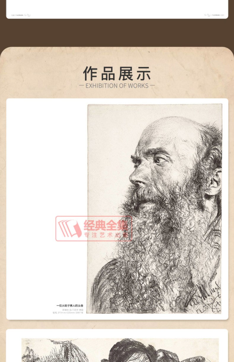 1780966417321069.jpg